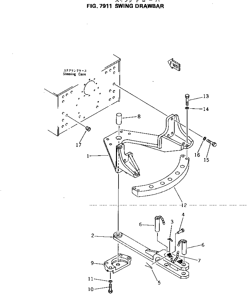 Bulldozers Komatsu / D31E-20 S/N 40087-42000 & A40523-UP(D31E_20) / SWING DRAWBAR(7911 : 70014)