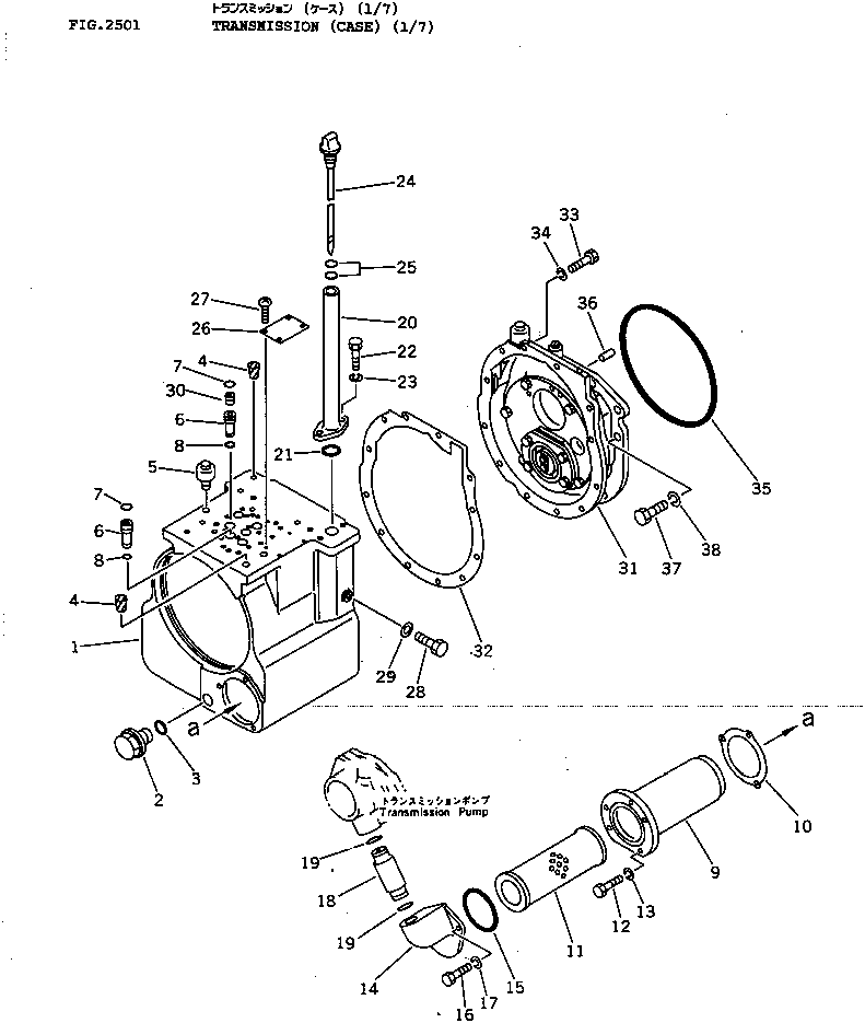 Bulldozers Komatsu / D37E-5 S/N 1606-3000 & A1924-UP(D37E_5) / TRANSMISSION (CASE) (1/7)(2501 : 20003)