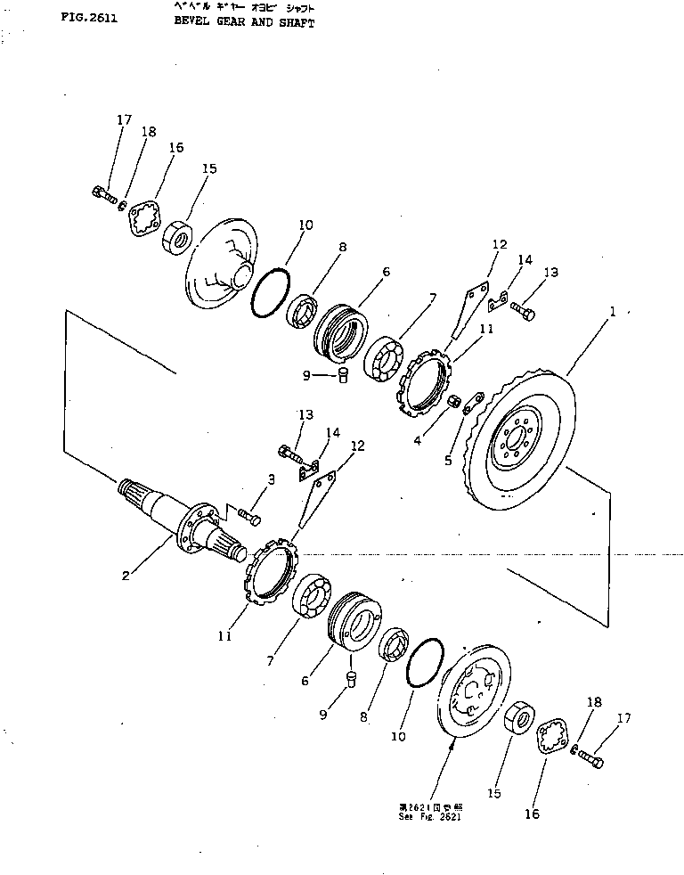 Bulldozers Komatsu / D37E-5 S/N 1606-3000 & A1924-UP(D37E_5) / BEVEL GEAR AND SHAFT(2611 : 20013)