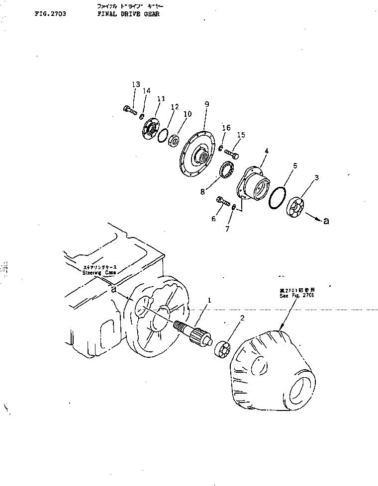 Bulldozers Komatsu / D37E-5 S/N 1606-3000 & A1924-UP(D37E_5) / FINAL DRIVE GEAR(2711 : 20018)