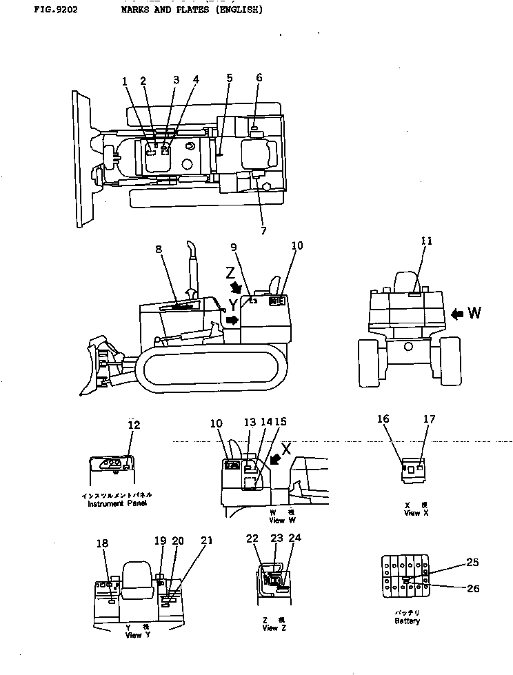 Bulldozers Komatsu / D37E-5 S/N 1606-3000 & A1924-UP(D37E_5) / MARKS AND PLATES (ENGLISH)(9102 : 80001)