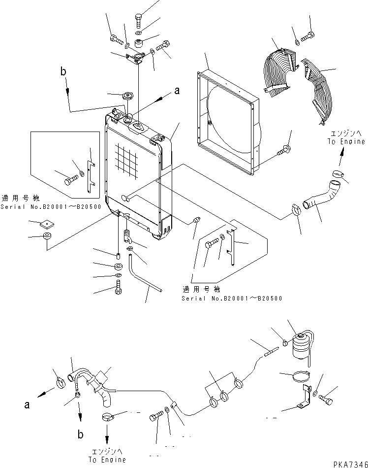 Bulldozers Komatsu / D41E-6 S/N B20001-B30000(D41E-6C) / COOLING (WITH REVERSIBLE FAN)(060050 : C0100-01A6)