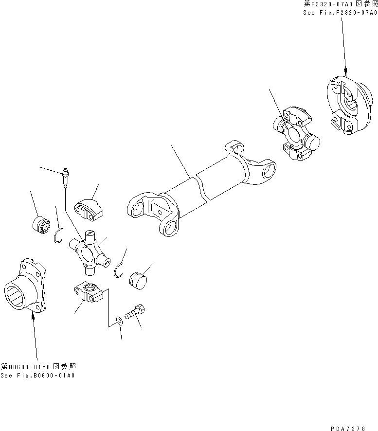 Bulldozers Komatsu / D41E-6 S/N B20001-B30000(D41E-6C) / UNIVERSAL JOINT(150010 : F2200-01A0)