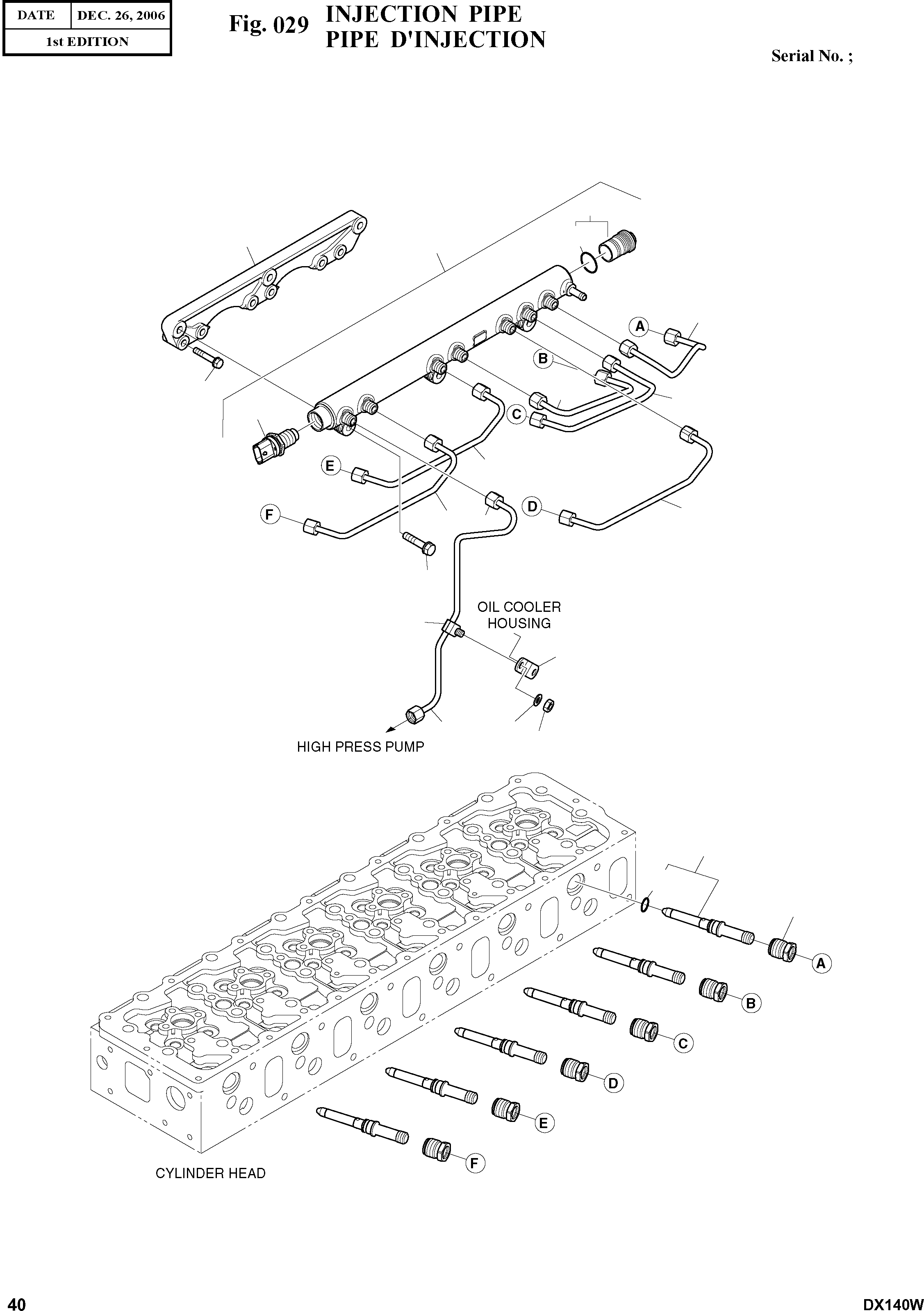Other: DOOSAN-DAEWOO / DX140W(DX140W) / INJECTION PIPE(029 : 029)