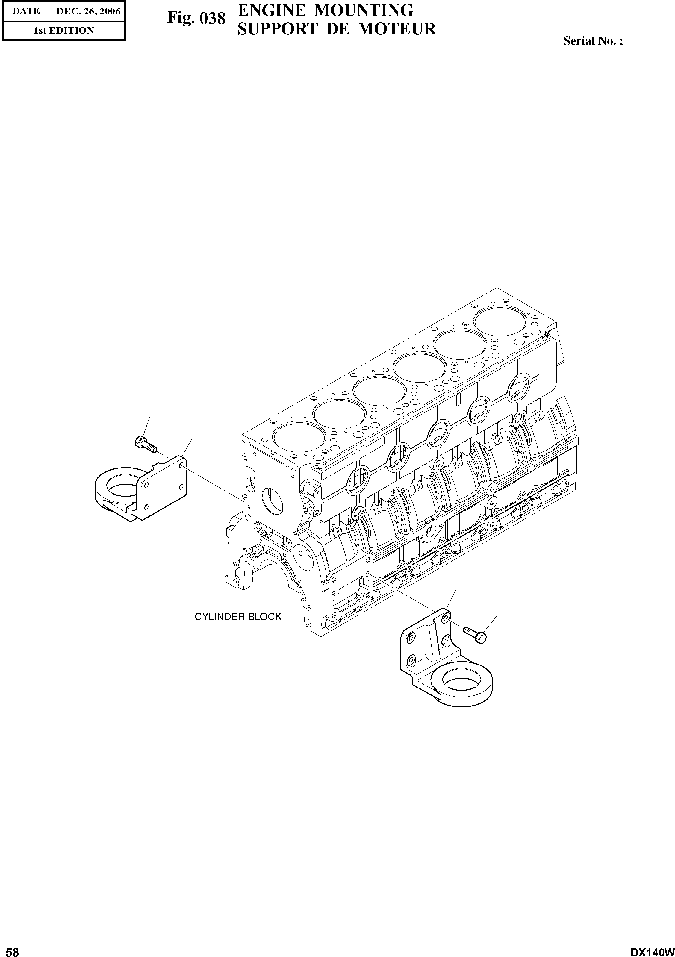 Other: DOOSAN-DAEWOO / DX140W(DX140W) / ENGINE MOUNTING(038 : 038)
