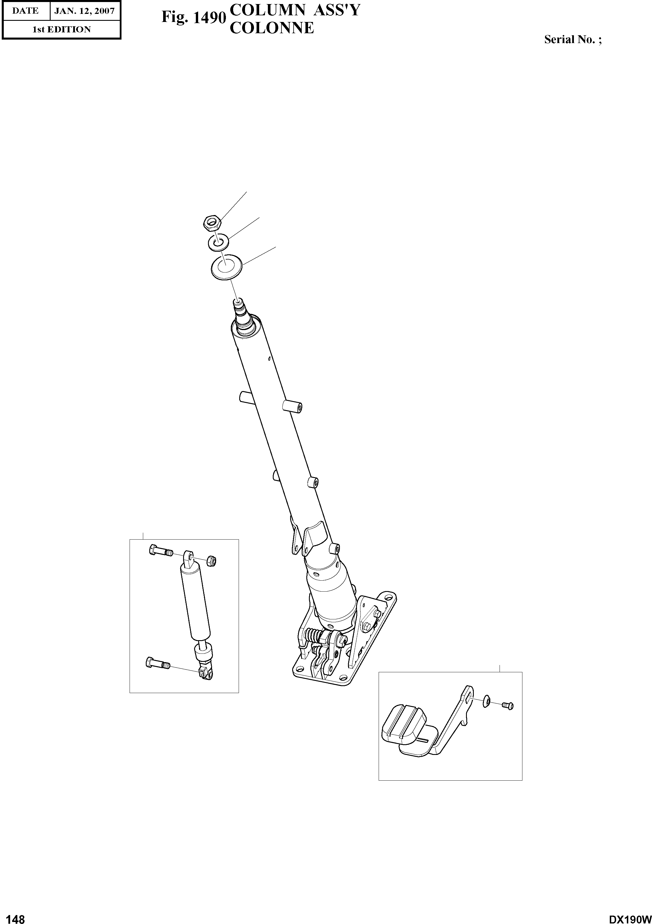 Other: DOOSAN-DAEWOO / DX190W(DX190W) / COLUMN ASS