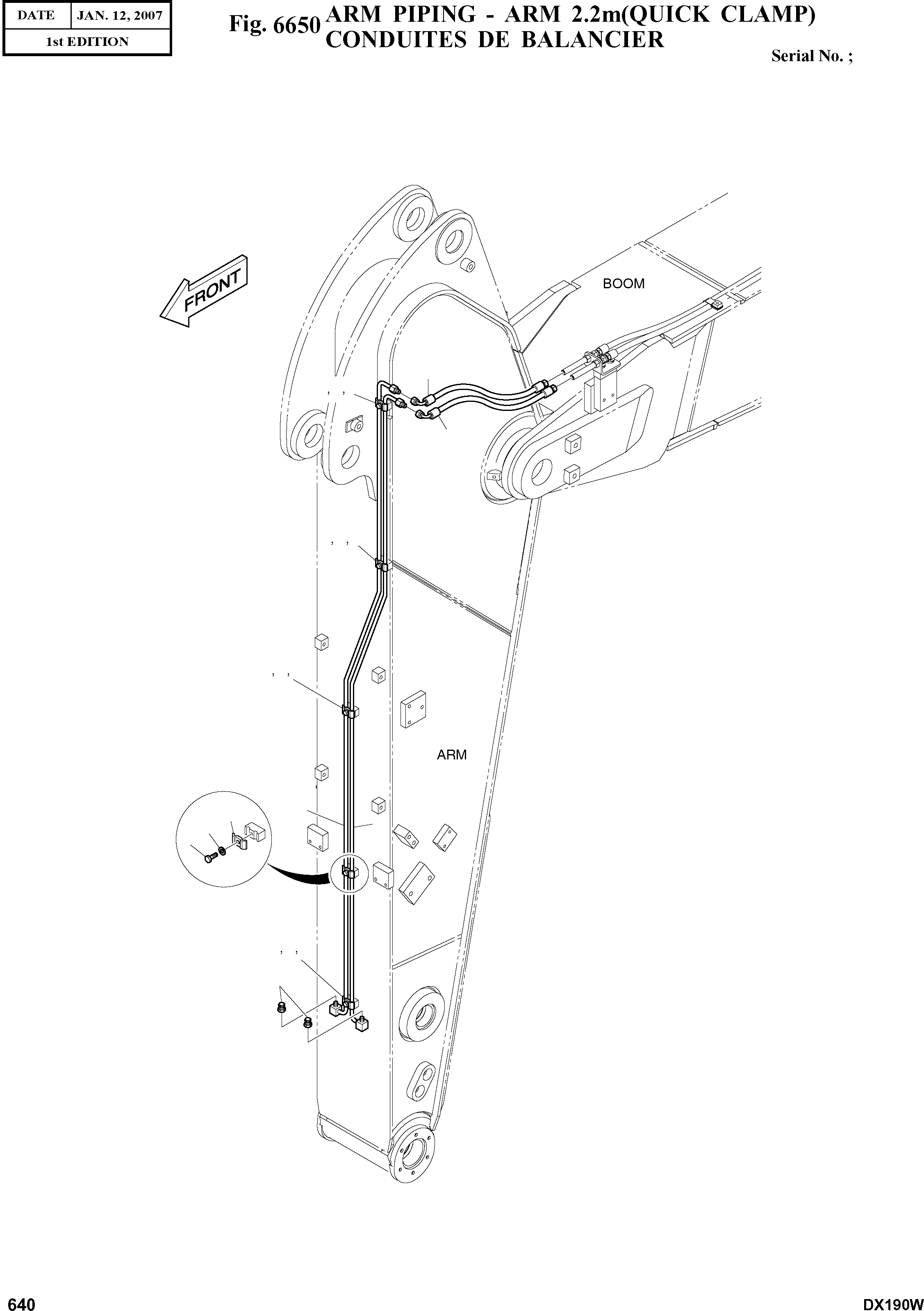 Other: DOOSAN-DAEWOO / DX190W(DX190W) / ARM PIPING - ARM 2.2m(QUICK CLAMP)(6650 : 6650)