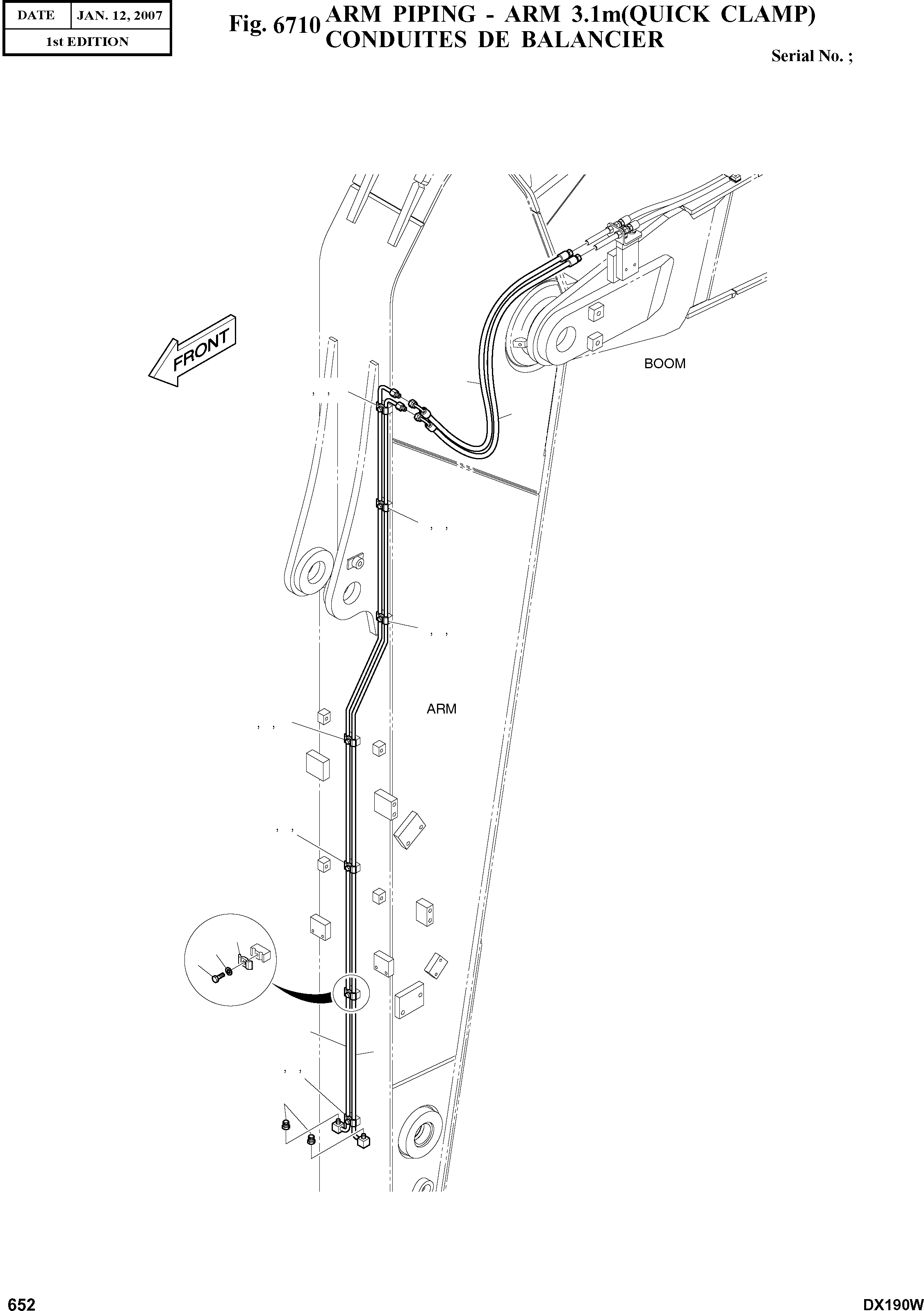 Other: DOOSAN-DAEWOO / DX190W(DX190W) / ARM PIPING - ARM 3.1m(QUICK CLAMP)(6710 : 6710)