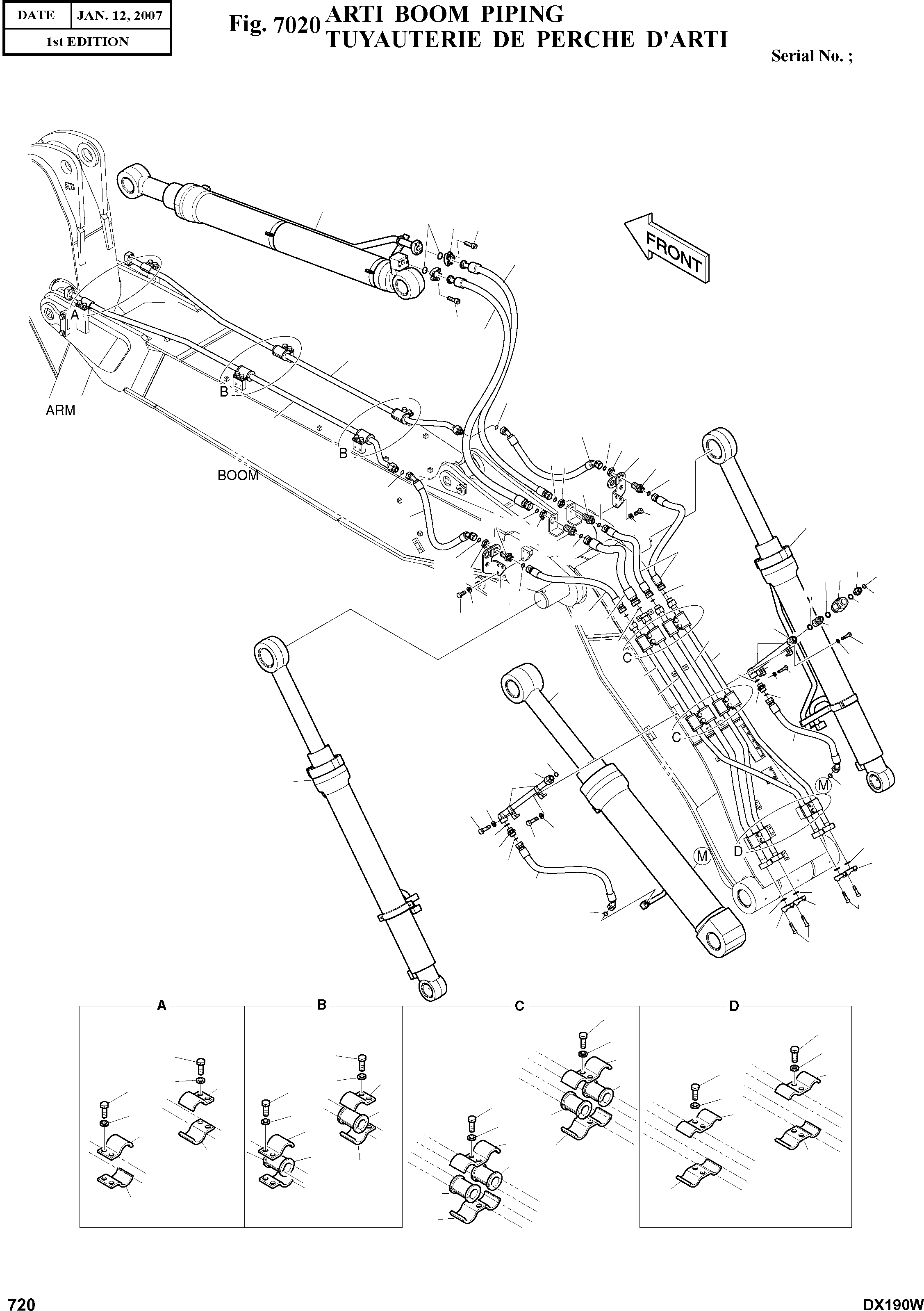 Other: DOOSAN-DAEWOO / DX190W(DX190W) / ARTI BOOM PIPING(7020 : 7020)