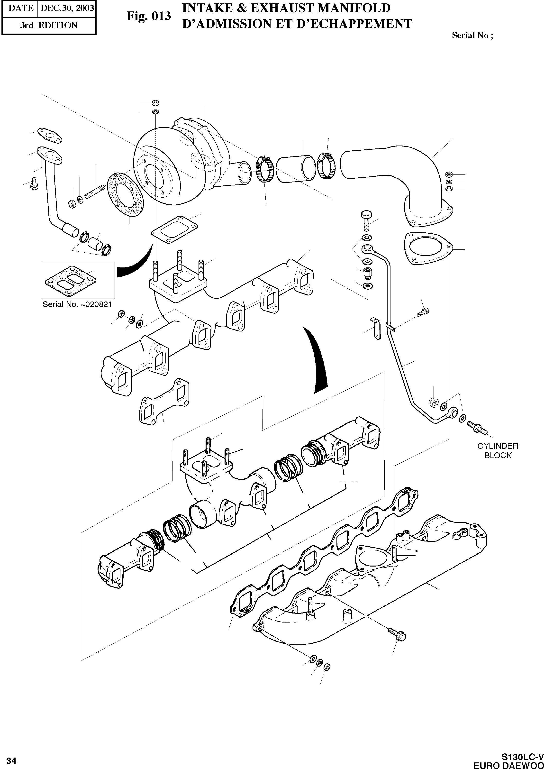 Other: DOOSAN-DAEWOO / SOLAR 130LC-V - DIEU(E130LC-V) / INTAKE & EXHAUST MANIFOLD(013 : 013)