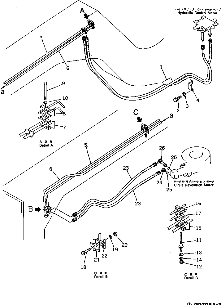 Graders Komatsu / GD705A-3 S/N 10002-UP(GD705A-C) / CIRCLE REVERSE PIPING(180270 : 3646)