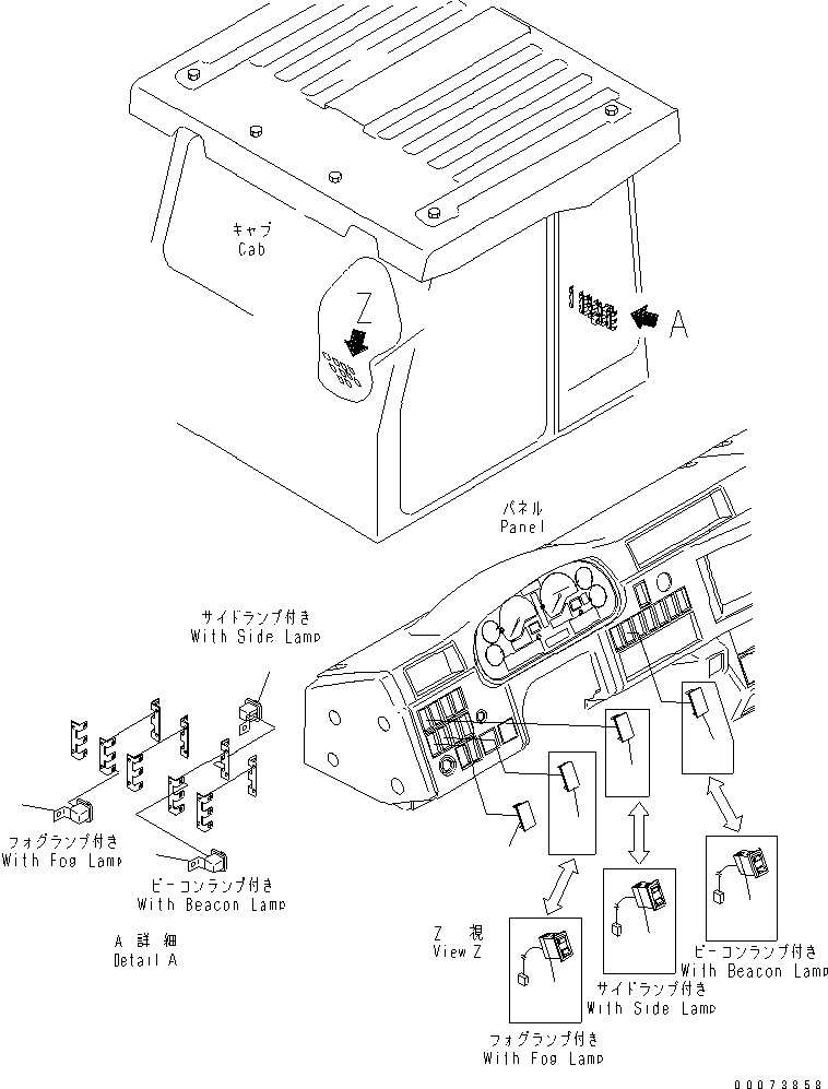 Komatsu parts book diagram for HM300-1L S/N A10001-UP: CAB ELECTRICAL (WITH OPTIONAL LAMP)