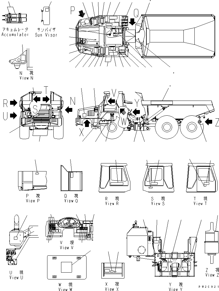 Komatsu parts book diagram for HM350-1L S/N A10001-UP: MARKS AND PLATES