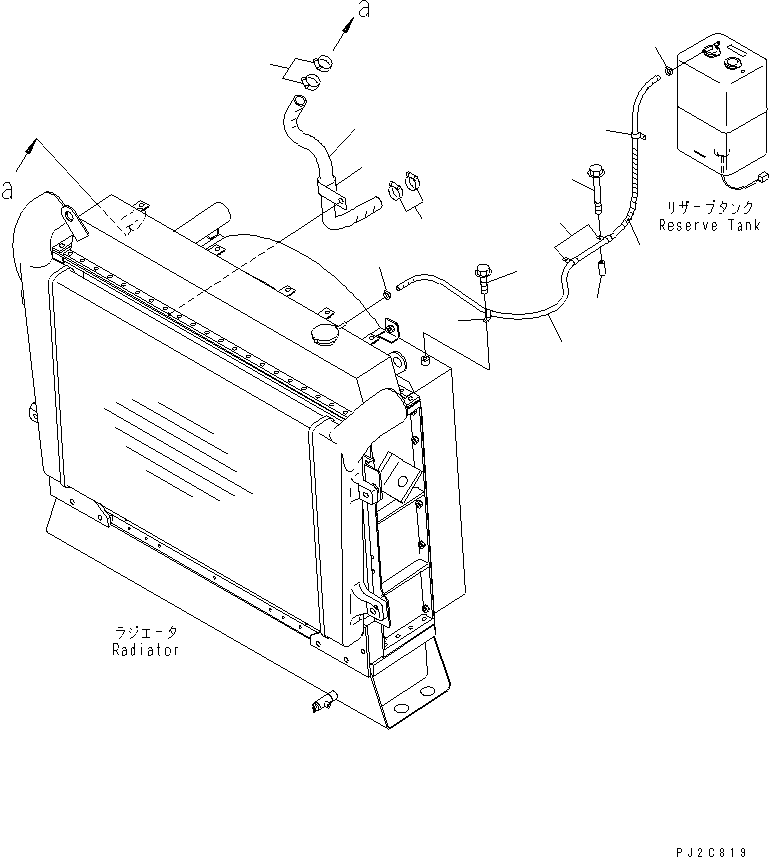 Komatsu parts book diagram for HM400-1L S/N A10001-UP: RADIATOR (RESERVE TANK COOLANT LINE)