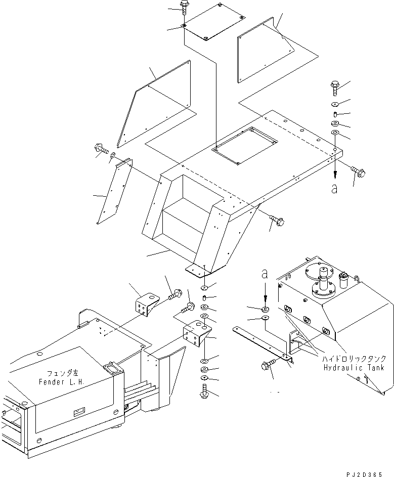 Komatsu parts book diagram for HM400-1L S/N A10001-UP: FENDER (L.H. UPPER)
