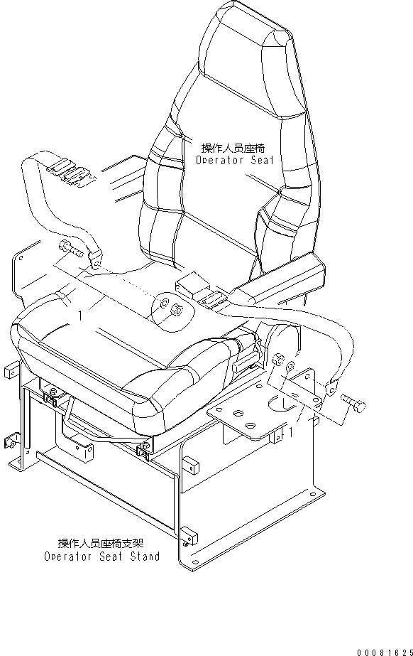 Komatsu parts book diagram for PC57-7 S/N DJB10001-up: SEAT BELT