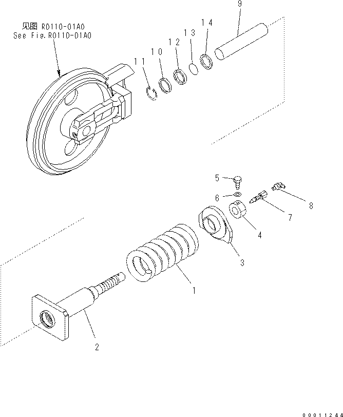 Komatsu parts book diagram for PC57-7 S/N DJB10001-up: IDLER CUSHION