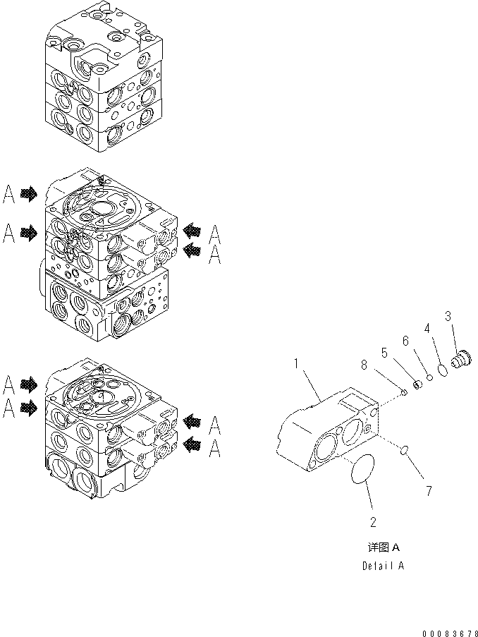 Komatsu parts book diagram for PC57-7 S/N DJB10001-up: MAIN VALVE (8-VALVE) (5/22)(#DJB04671-)