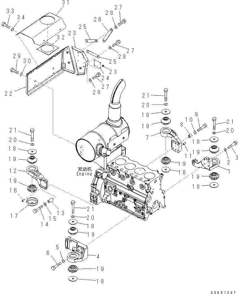 Komatsu parts book diagram for PC60-8 S/N DJA20001-up: ENGINE MOUNT