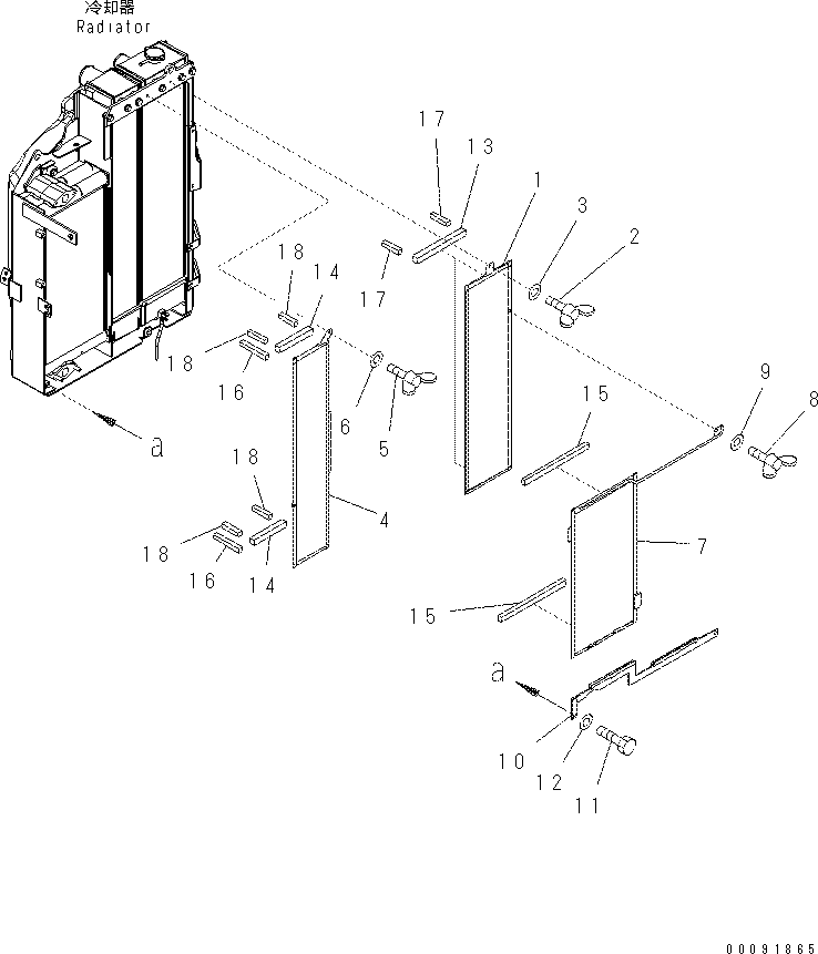 Excavators Komatsu / PC60-8 S/N DJA20001-up(KC_EB007) / COOLING (NET)(|C00010 : |C00010)