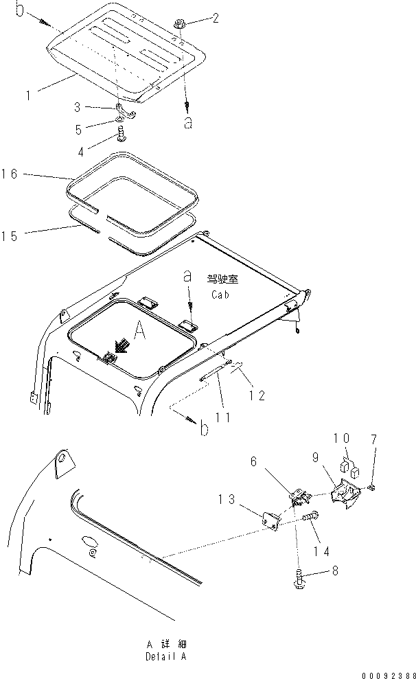Excavators Komatsu / PC60-8 S/N DJA20001-up(KC_EB007) / OPERATOR