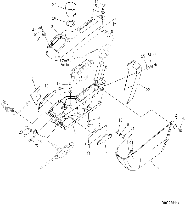 Excavators Komatsu / PC60-8 S/N DJA20001-up(KC_EB007) / OPERATOR