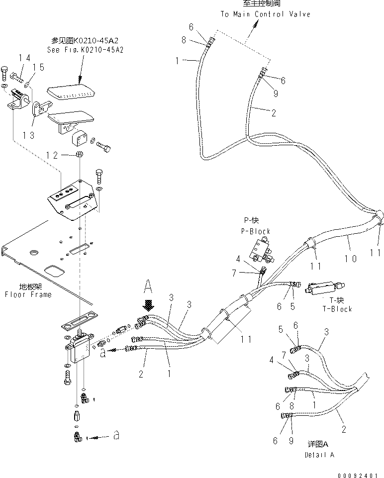 Excavators Komatsu / PC60-8 S/N DJA20001-up(KC_EB007) / OPERATOR