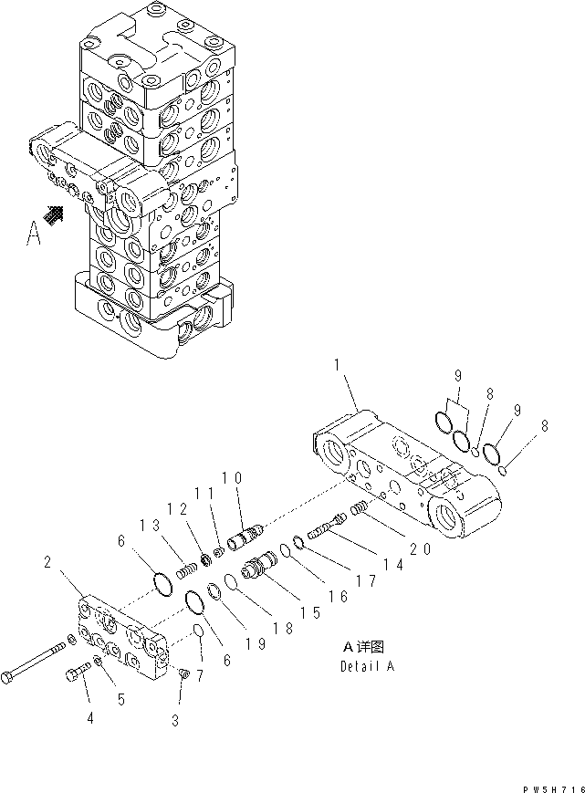 Komatsu parts book diagram for PC60-8 S/N DJA20001-up: MAIN VALVE (6-VALVE) (14/16)