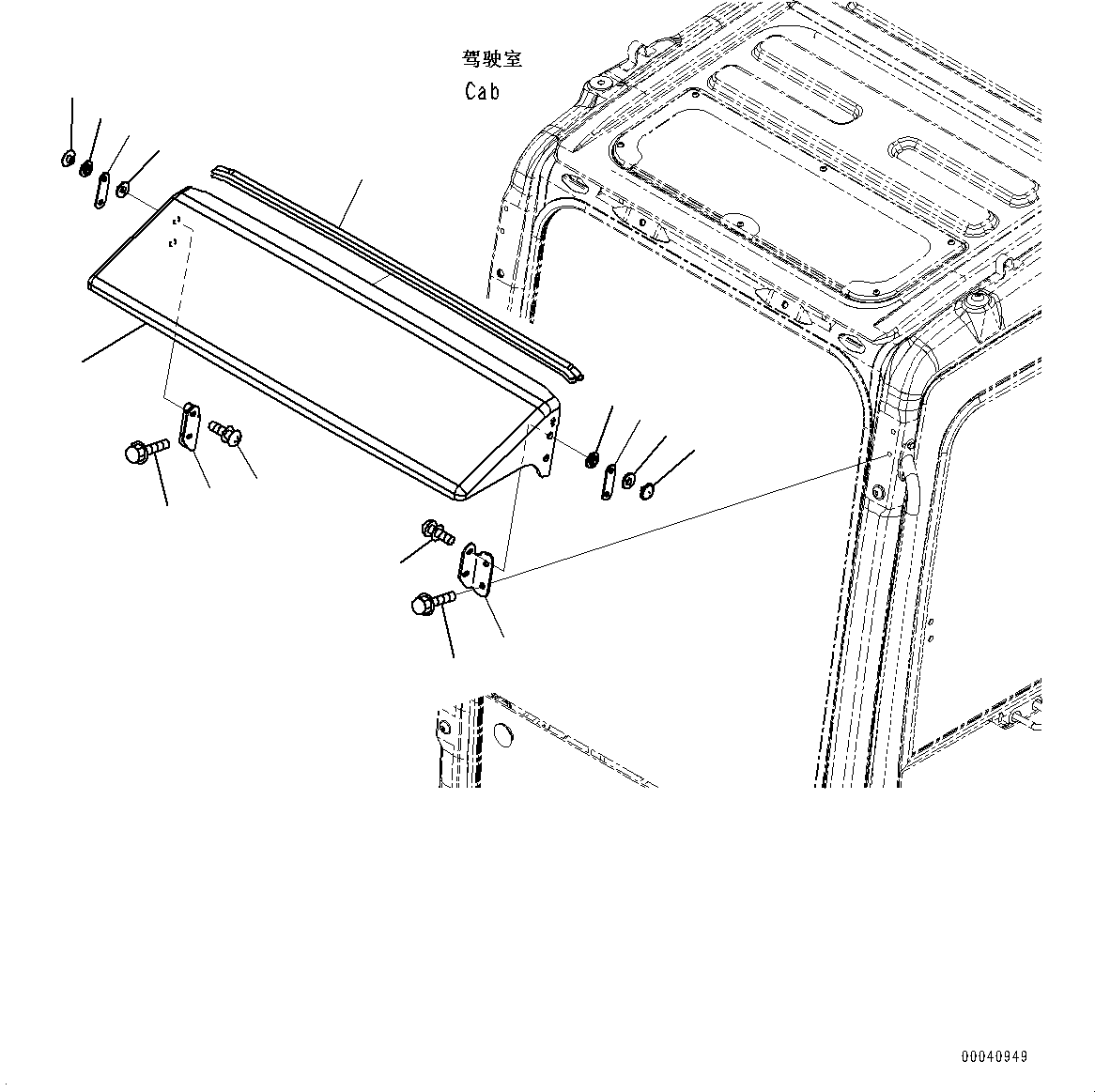 Excavators Komatsu / PC130-8M0 S/N DJE10001-up(KC_EB010) / RAIN VISOR(|K00196 : |K00196)