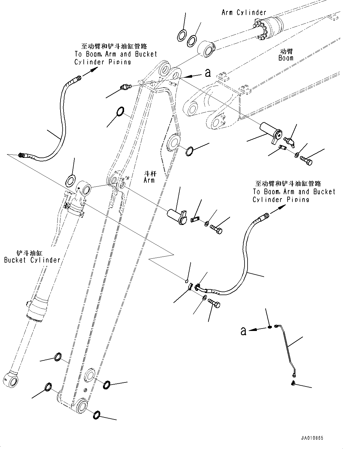 Excavators Komatsu / PC130-8M0 S/N DJE10001-up(KC_EB010) / ARM (2500MM, WITH 1-ADDITIONAL ACTUATOR PIPING) (BUCKET CYLINDER HOSE AND PIN)(|T00397 : |T00397)