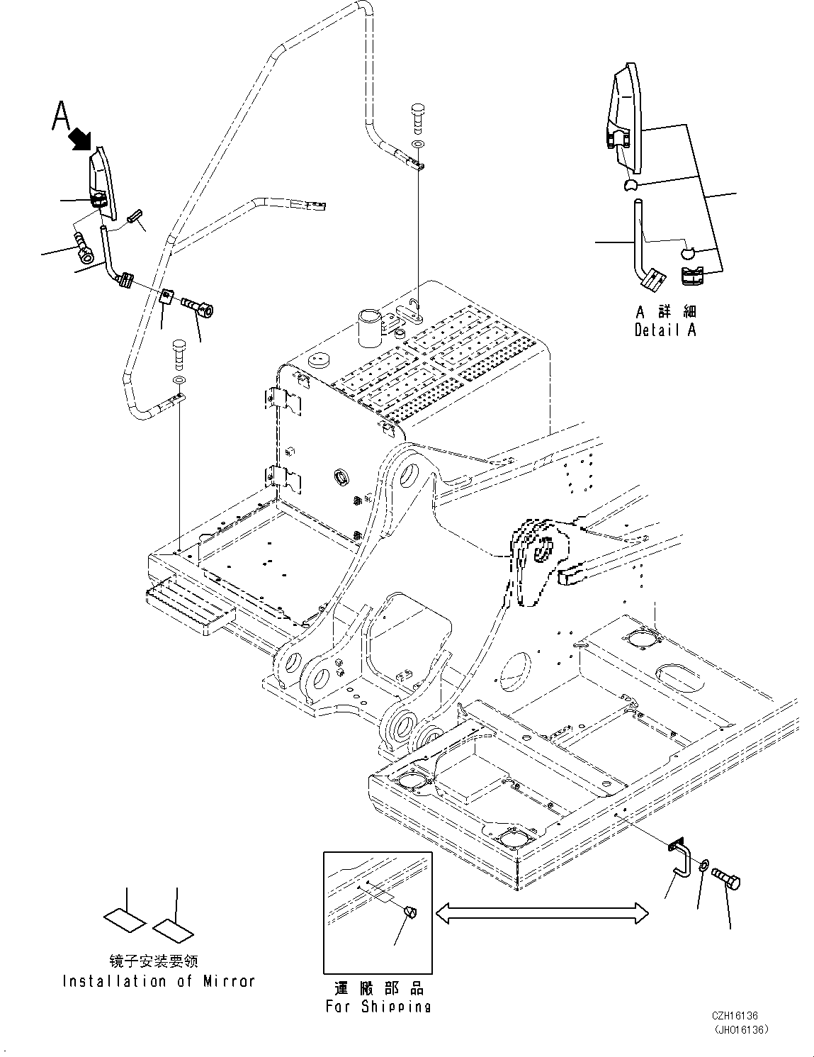 Excavators Komatsu / PC450-8 S/N DZCZ2001-up(KC_EB011) / REARVIEW MIRROR R.H.(|M00191 : |M00191)