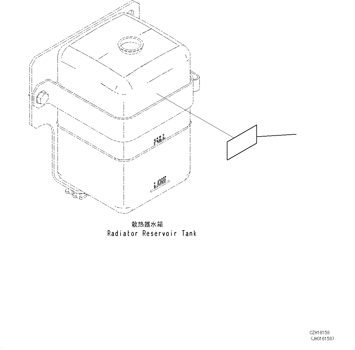 Excavators Komatsu / PC450-8 S/N DZCZ2001-up(KC_EB011) / COOLANT DECAL(|U00263 : |U00263)