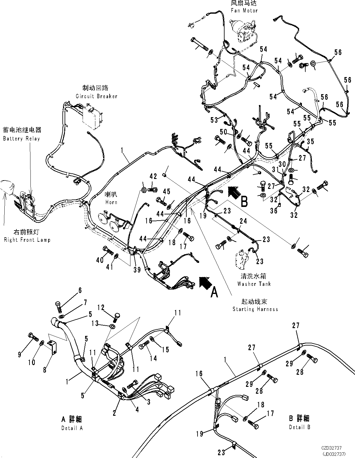 Excavators Komatsu / PC700LC-8E0 S/N DZCA0001-up(KC_EB016) / WIRING HARNESS (BAD FUEL AND POOR FUEL SPECIFICATION, WATER+DUST, WITH BATTERY, BATTERY) (MAIN WIRING HARNESS) (1/3)(|E00045 : |E00045)