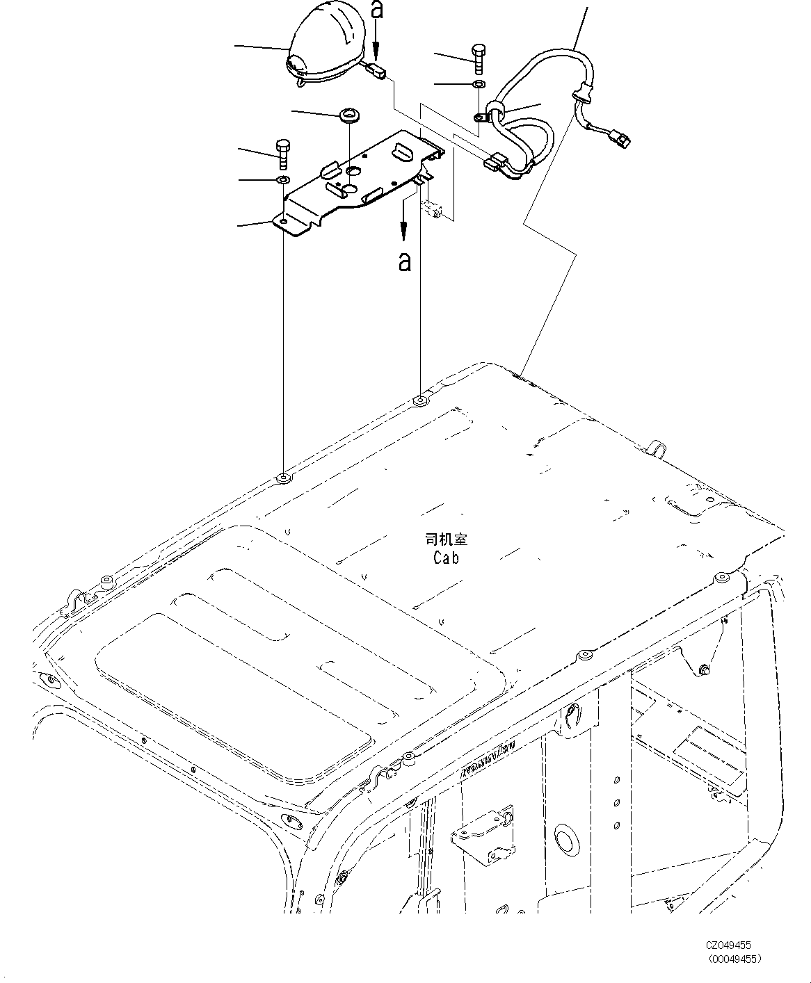 Excavators Komatsu / PC700LC-8E0 S/N DZCA0001-up(KC_EB016) / BEACON LAMP (WITH AMBER COLOR WARNING BEACON)(|E00053 : |E00053)