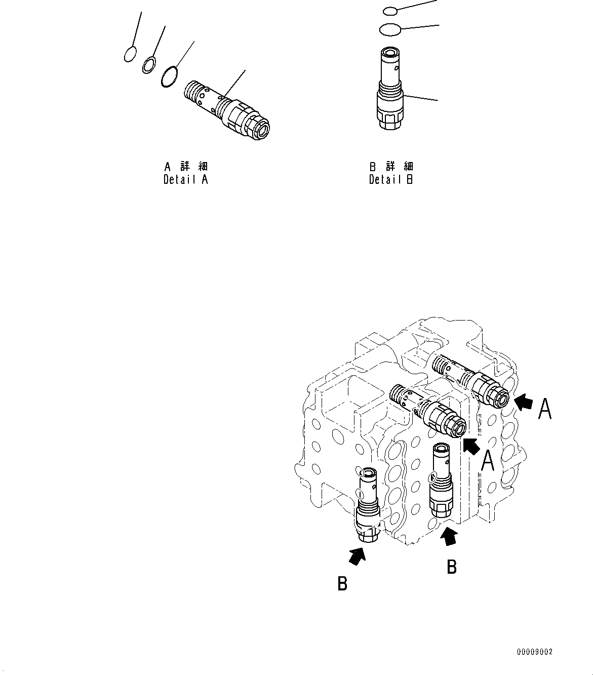 Excavators Komatsu / PC700LC-8E0 S/N DZCA0001-up(KC_EB016) / CONTROL VALVE, INNER PARTS, MAIN VALVE (2/8)(|H00077 : |H00077)