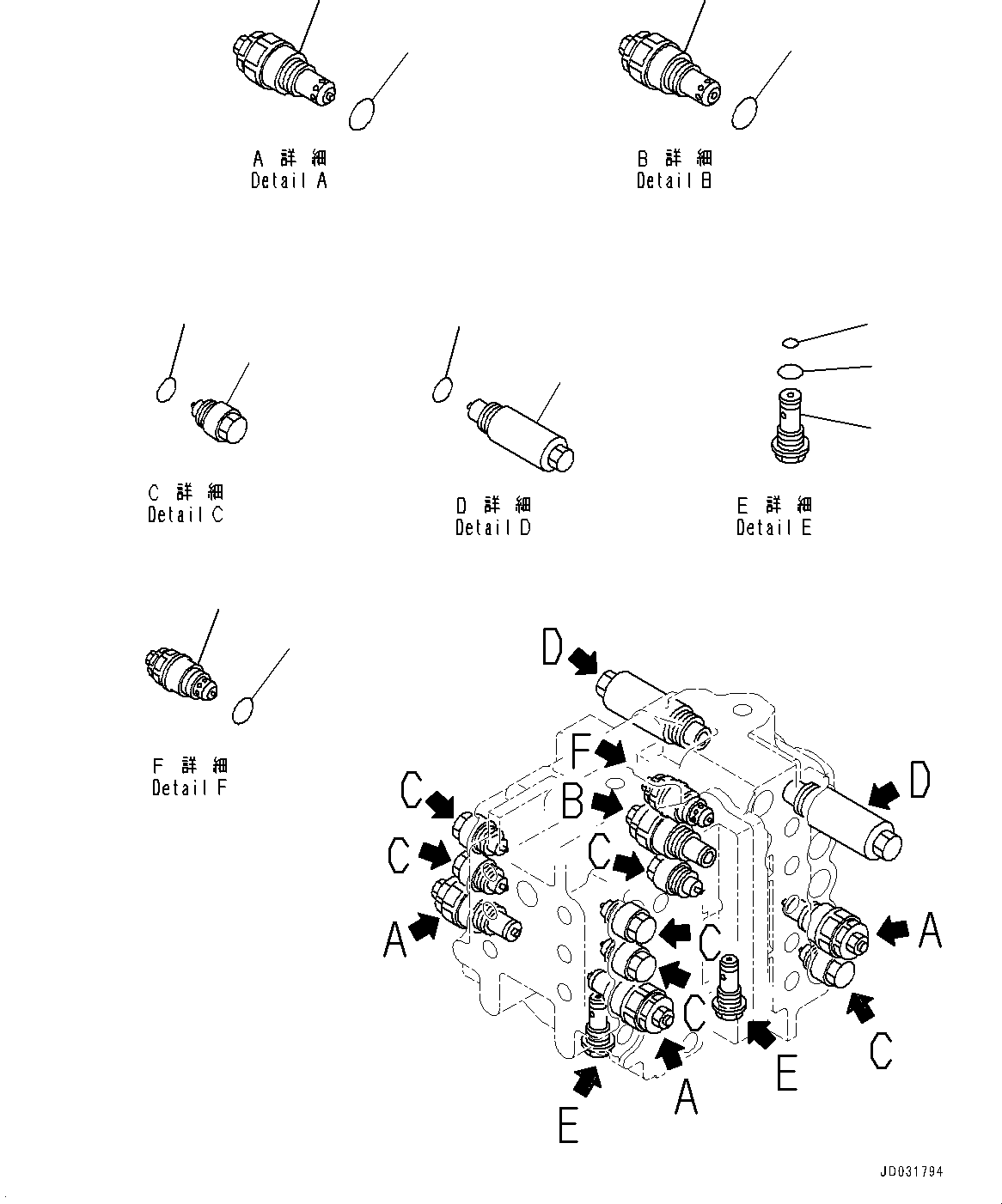 Excavators Komatsu / PC700LC-8E0 S/N DZCA0001-up(KC_EB016) / CONTROL VALVE, INNER PARTS, MAIN VALVE (3/8)(|H00078 : |H00078)