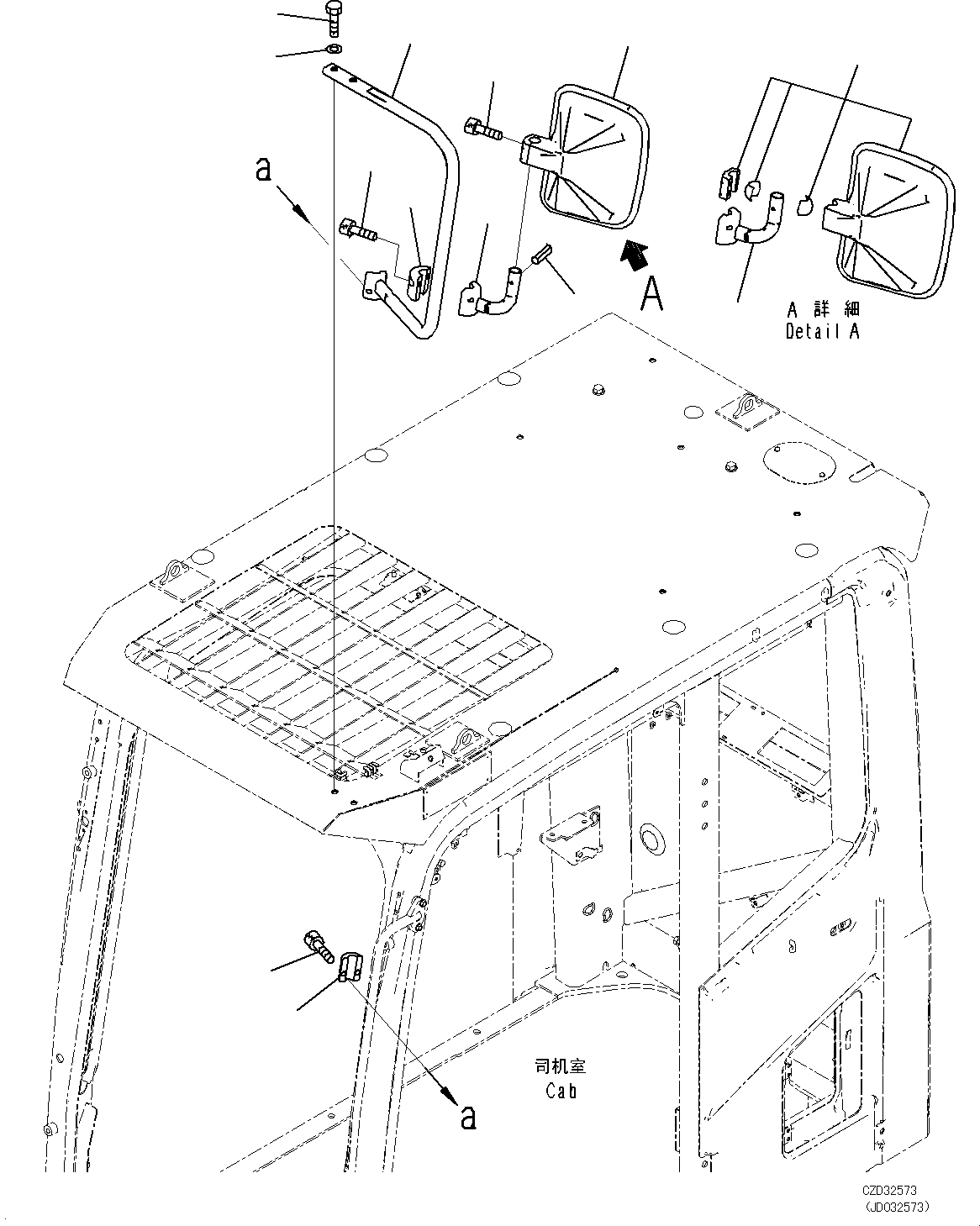 Excavators Komatsu / PC700LC-8E0 S/N DZCA0001-up(KC_EB016) / REARVIEW MIRROR L.H. (WITH CAB TOP GUARD LV2)(|M00282 : |M00282)