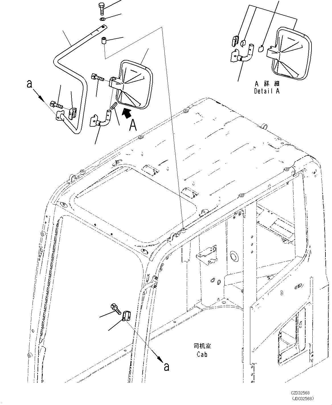 Excavators Komatsu / PC700LC-8E0 S/N DZCA0001-up(KC_EB016) / REARVIEW MIRROR L.H.(|M00283 : |M00283)