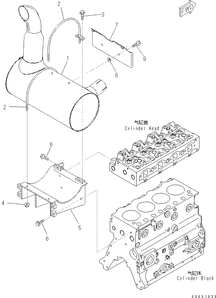 Komatsu parts book diagram for SAA4D95LE-5N-W S/N 517769-up: MUFFLER