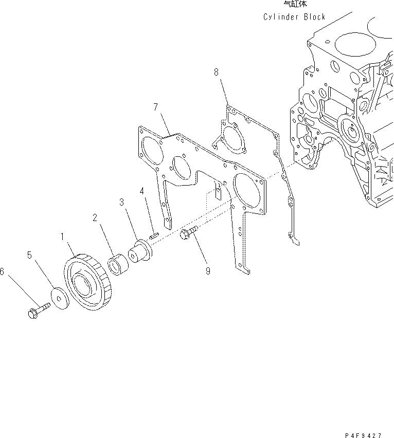 Komatsu parts book diagram for SAA4D95LE-5N-W S/N 517769-up: FRONT GEAR