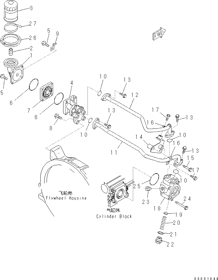 Komatsu parts book diagram for SAA4D95LE-5N-W S/N 517769-up: OIL FILTER