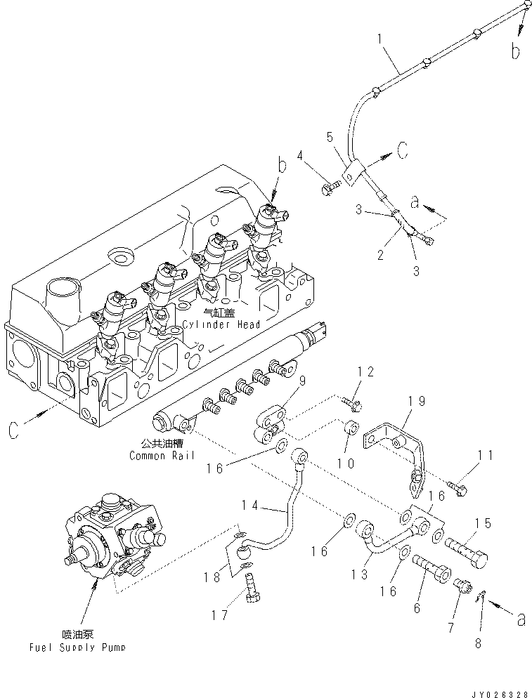 Komatsu parts book diagram for SAA4D95LE-5N-W S/N 517769-up: FUEL FILTER PIPING