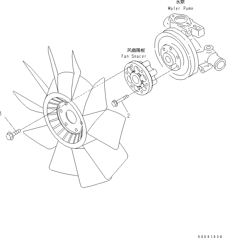 Komatsu parts book diagram for SAA4D95LE-5N-W S/N 517769-up: COOLING FAN MOUNTING