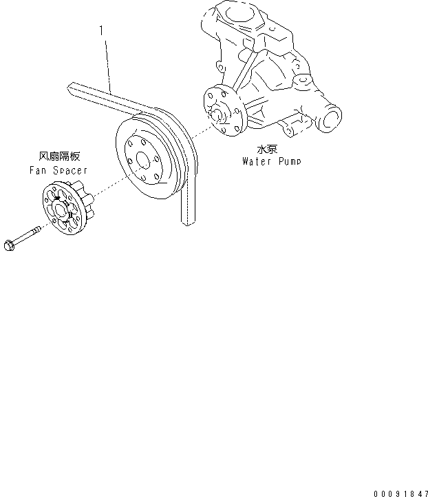 Komatsu parts book diagram for SAA4D95LE-5N-W S/N 517769-up: FAN BELT