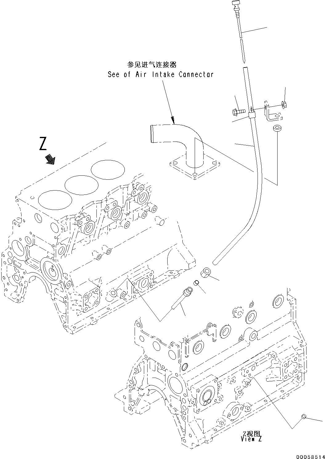 Engines Komatsu / SAA4D95LE-5R S/N 554649-up(KC_EE010) / OIL LEVEL GAUGE(|B00038 : |B00038)