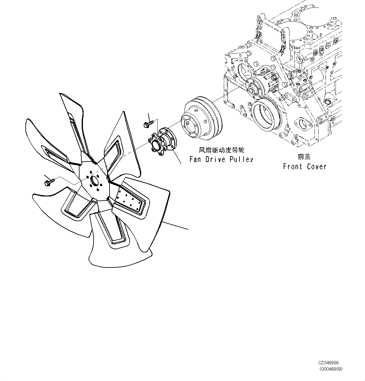 Engines Komatsu / SAA6D125E-5F S/N 674420-up(KC_EE014) / COOLING FAN(|E00065 : |E00065)