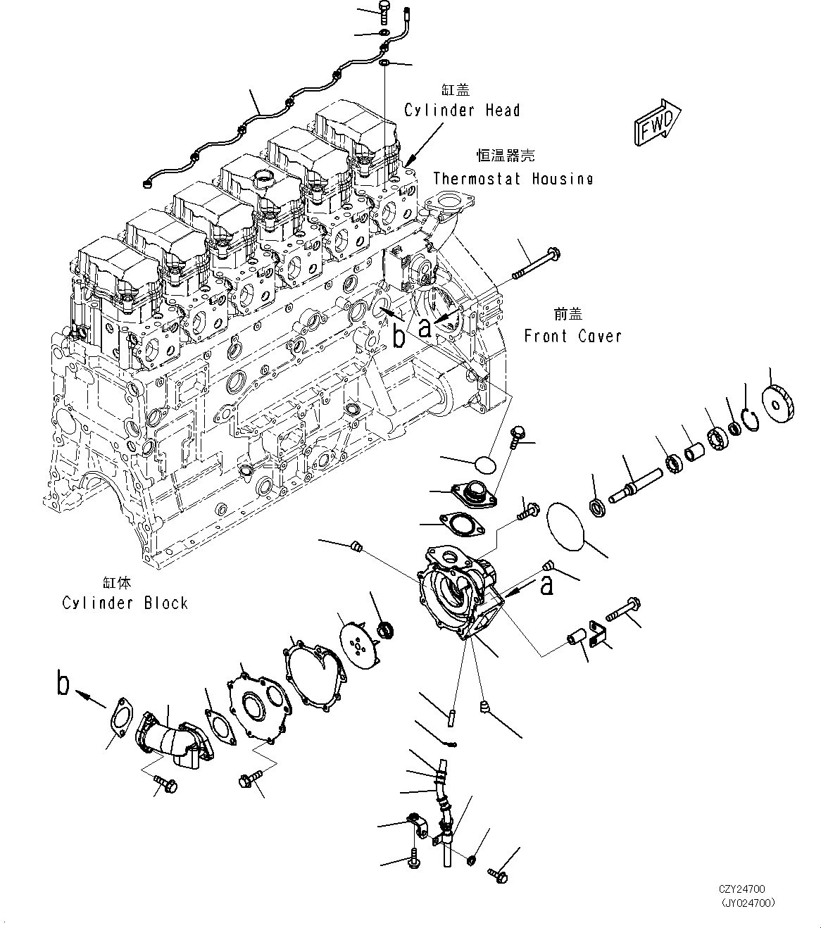Engines Komatsu / SAA6D125E-5F S/N 674420-up(KC_EE014) / WATER PUMP MOUNTING AND AIR VENT(|E00067 : |E00067)