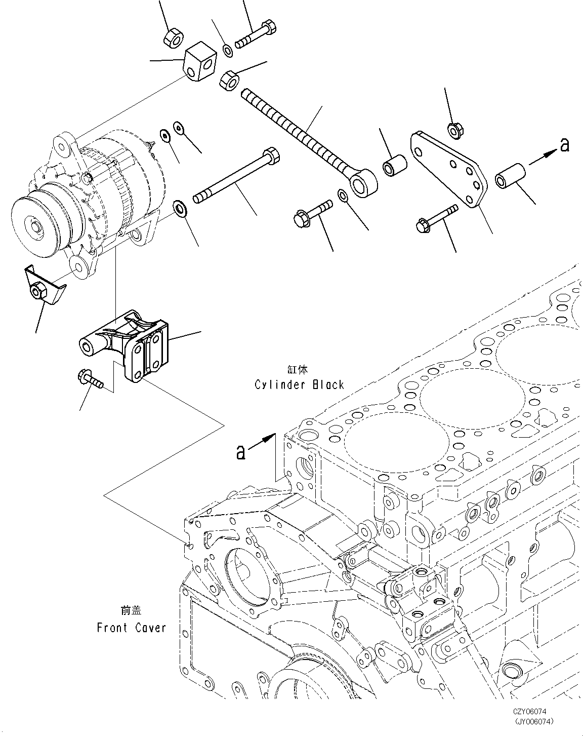 Engines Komatsu / SAA6D125E-5F S/N 674420-up(KC_EE014) / ALTERNATOR (50AMP.) (MOUNTING PARTS)(|F00071 : |F00071)