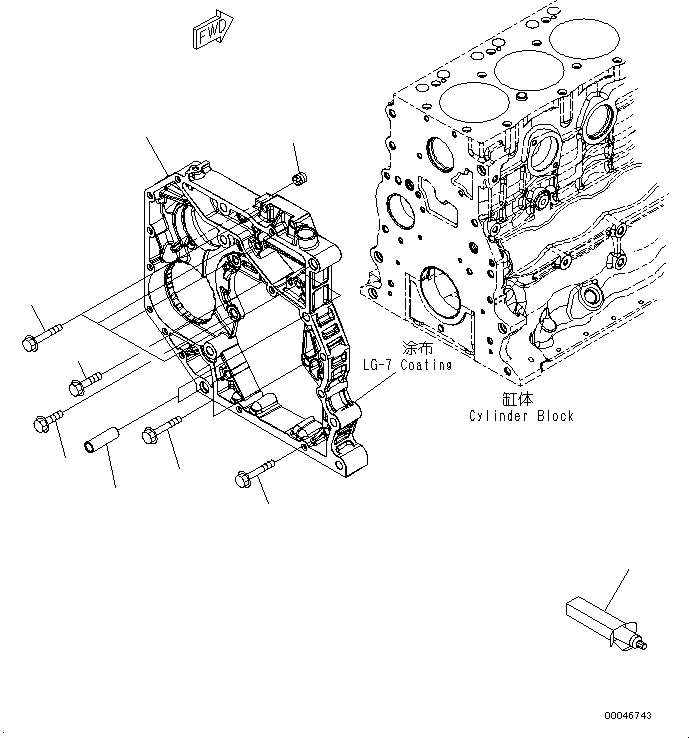 Engines Komatsu / SAA6D107E-1N S/N 26542663-up(KC_EE019) / REAR GEAR HOUSING(|0046 : |0046)