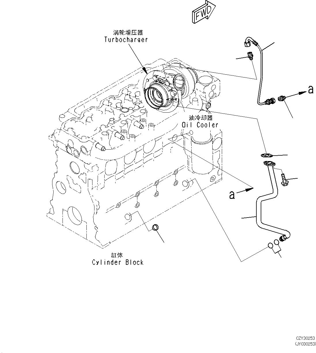 Komatsu parts book diagram for SAA6D107E-1L S/N 26580638-up: TURBOCHARGER OIL PIPING